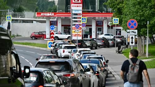 Очереди за бензином в Москве, июнь-июль 2026 года